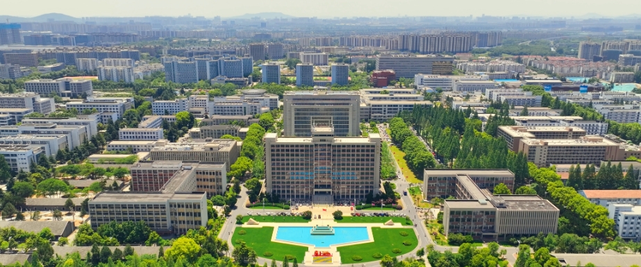 جامعة نانجينغ للعلوم والتكنولوجيا حرم جامعي