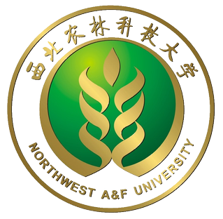 جامعة شمال الغرب للزراعة والحراج حرم جامعي