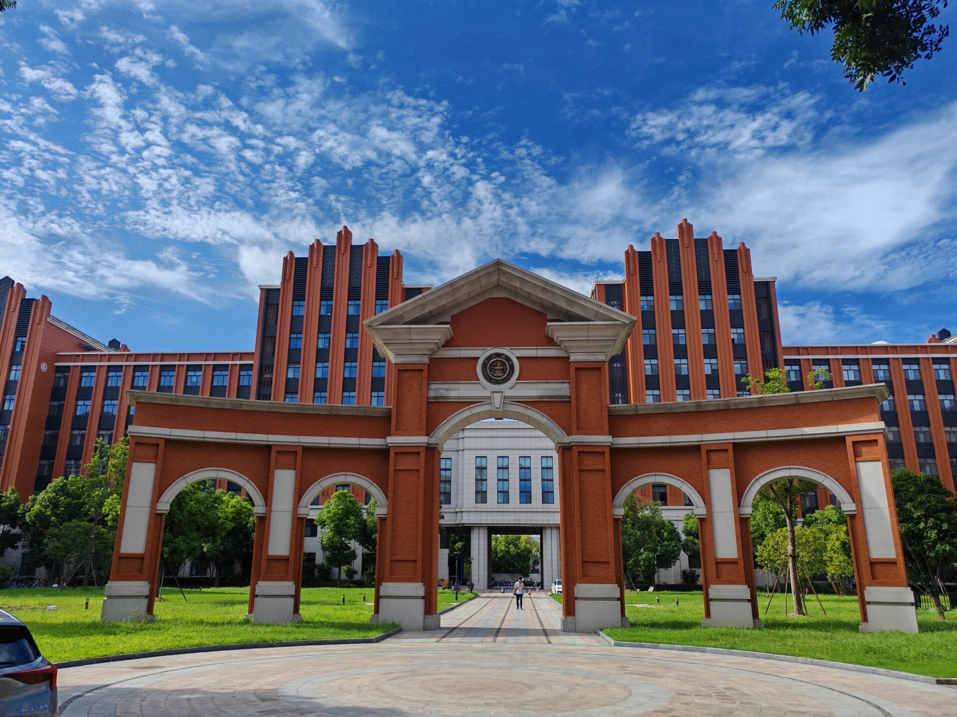جامعة شنغهاي جياو تونغ حرم جامعي
