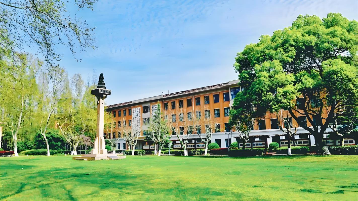 جامعة تونغجي حرم جامعي